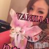 松本発デリヘル VANILLA(バニラ) りあ(23)の1月7日写メブログ「腹ペコあおむし、」