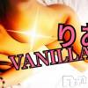 松本発デリヘル VANILLA(バニラ) りあ(23)の1月19日写メブログ「ボード！」