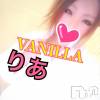 松本発デリヘル VANILLA(バニラ) りあ(23)の1月20日写メブログ「なにもかも、、」
