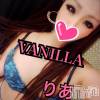 松本発デリヘル VANILLA(バニラ) りあ(23)の2月1日写メブログ「ご予約ぁりがと♡」