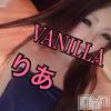松本発デリヘル VANILLA(バニラ) りあ(23)の2月6日写メブログ「ひとりエッチ♡」