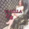 松本発デリヘル VANILLA(バニラ) りあ(23)の2月12日写メブログ「バカなのですか？」