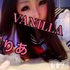 松本発デリヘル VANILLA(バニラ) りあ(23)の3月3日写メブログ「てへぺろ」
