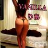 松本発デリヘル VANILLA(バニラ) りあ(23)の3月15日写メブログ「セックスオンザビーチ」