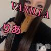 松本発デリヘル VANILLA(バニラ) りあ(23)の3月21日写メブログ「あっ！」