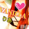 松本発デリヘル VANILLA(バニラ) りあ(23)の3月26日写メブログ「4月から出勤少ないです。」