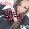 松本発デリヘル VANILLA(バニラ) りあ(23)の3月27日写メブログ「差し入れぁりがとございます！」