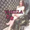 松本発デリヘル VANILLA(バニラ) りあ(23)の3月28日写メブログ「布団に電マちゃん」