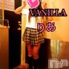 松本発デリヘル VANILLA(バニラ) りあ(23)の3月28日写メブログ「今月ラスト出勤だよん！」