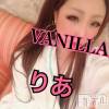 松本発デリヘル VANILLA(バニラ) りあ(23)の4月1日写メブログ「いい波のってんね！」