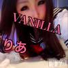 松本発デリヘル VANILLA(バニラ) りあ(23)の4月5日写メブログ「涙腺崩壊」