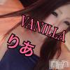 松本発デリヘル VANILLA(バニラ) りあ(23)の4月13日写メブログ「でも結局」