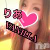 松本発デリヘル VANILLA(バニラ) りあ(23)の4月16日写メブログ「ぶっ飛ばしてきたよ！」