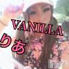 松本発デリヘル VANILLA(バニラ) りあ(23)の4月20日写メブログ「糞くそ♡」