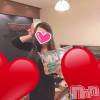 松本発デリヘル VANILLA(バニラ) りあ(23)の4月20日写メブログ「報告です」