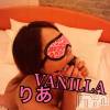 松本発デリヘル VANILLA(バニラ) りあ(23)の4月23日写メブログ「当日予約が多い女」