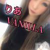 松本発デリヘル VANILLA(バニラ) りあ(23)の4月24日写メブログ「思わせぶりな」