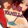 松本発デリヘル VANILLA(バニラ) りあ(23)の4月25日写メブログ「円形脱毛症パート2」
