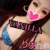 松本発デリヘル VANILLA(バニラ) りあ(23)の4月25日写メブログ「あと少しや」