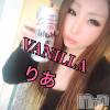 松本発デリヘル VANILLA(バニラ) りあ(23)の4月27日写メブログ「本日の！」