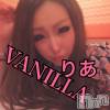 松本発デリヘル VANILLA(バニラ) りあ(23)の5月2日写メブログ「りぴたんM様へ♡」