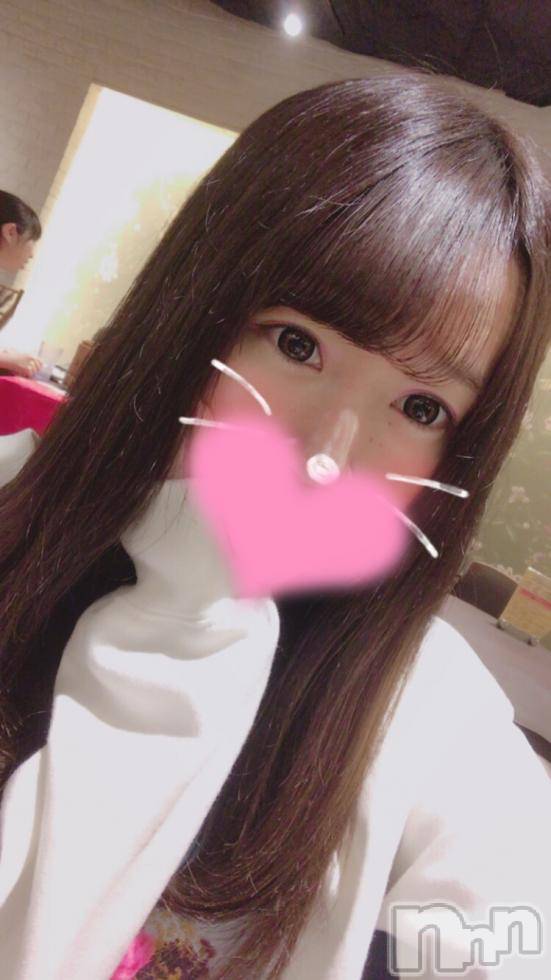 長岡デリヘルROOKIE(ルーキー)新人☆さやな(19)の2018年4月30日写メブログ「はじめまして」