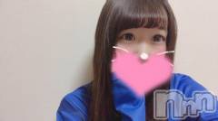 長岡デリヘルROOKIE(ルーキー) 新人☆さやな(19)の5月4日写メブログ「おれい」