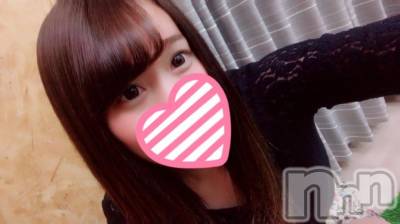 長岡デリヘル ROOKIE(ルーキー) 新人☆さやな(19)の4月30日写メブログ「おれい」