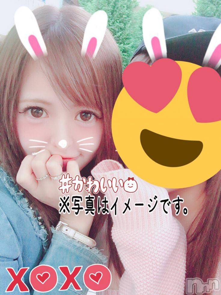 長岡デリヘルROOKIE(ルーキー)AV嬢☆希志優希(21)の2018年4月28日写メブログ「2日目おはよう♪」