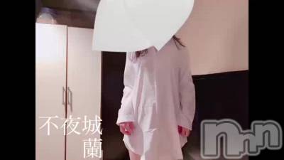 新潟ソープ 不夜城(フヤジョウ) 蘭(24)の4月3日動画「彼シャツ感」