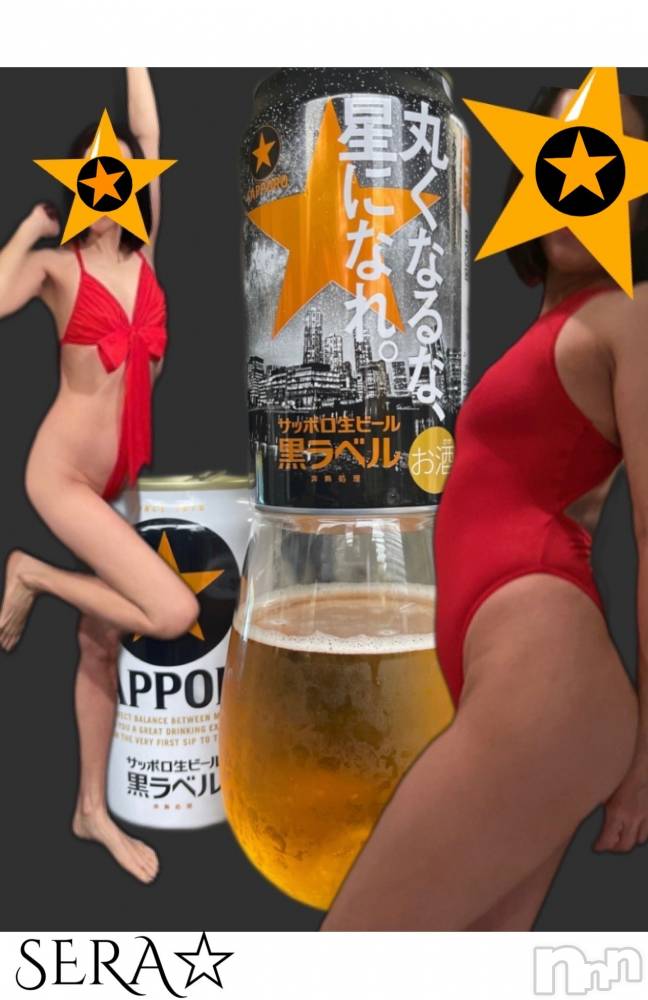 長岡人妻デリヘル不倫商事　長岡営業所(フリンショウジナガオカエイギョウショ) 中川　せら(43)の3月20日写メブログ「愛液☆」