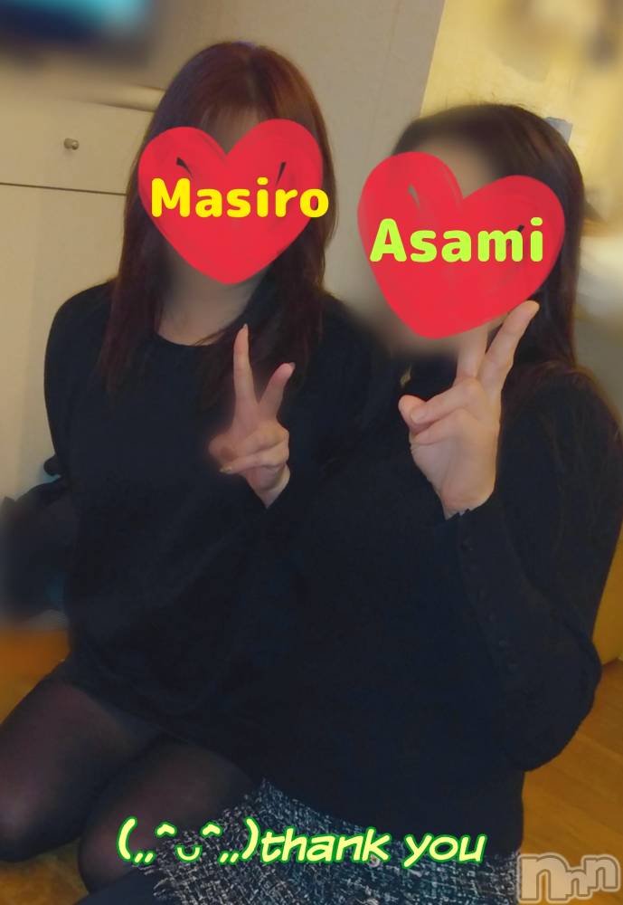 三条デリヘル人妻じゅんちゃん-出稼ぎ0！地元の奥様専門-(ヒトヅマジュンチャン) P浅見&眞代(41)の1月5日写メブログ「2022年初♡」