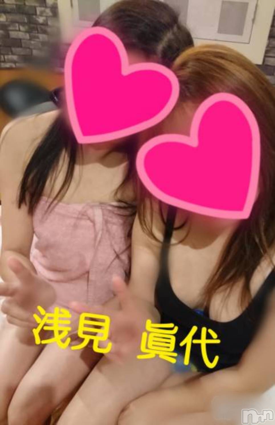 三条人妻デリヘル人妻じゅんちゃん-出稼ぎ0！地元の奥様専門-(ヒトヅマジュンチャン)P浅見&眞代(41)の2020年10月16日写メブログ「濃厚な時間(*´˘`*)♡」