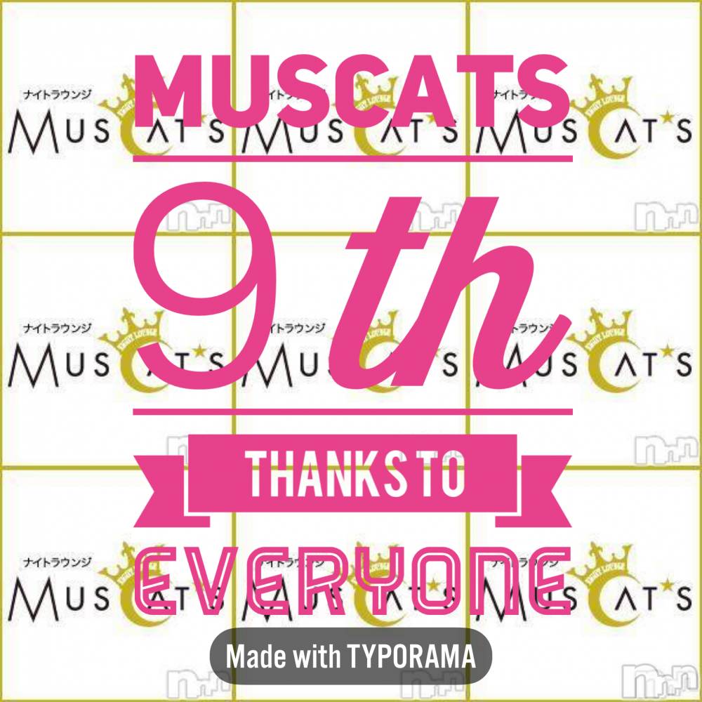 Ʋʥå륺СMuscat`s(ޥå) Τ710̥֥֤ġ