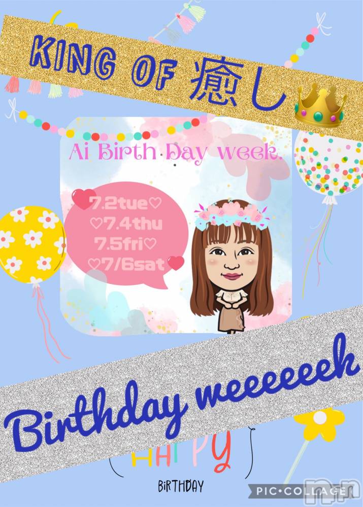 Ʋʥå륺СMuscat`s(ޥå) 71̥֥³ޤ🥰