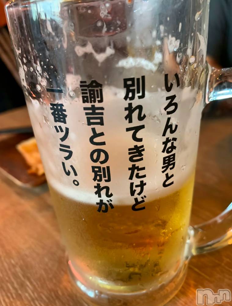 Ʋʥå륺СMuscat`s(ޥå) Τ817ֽ̥֥жФޤ〜🍹