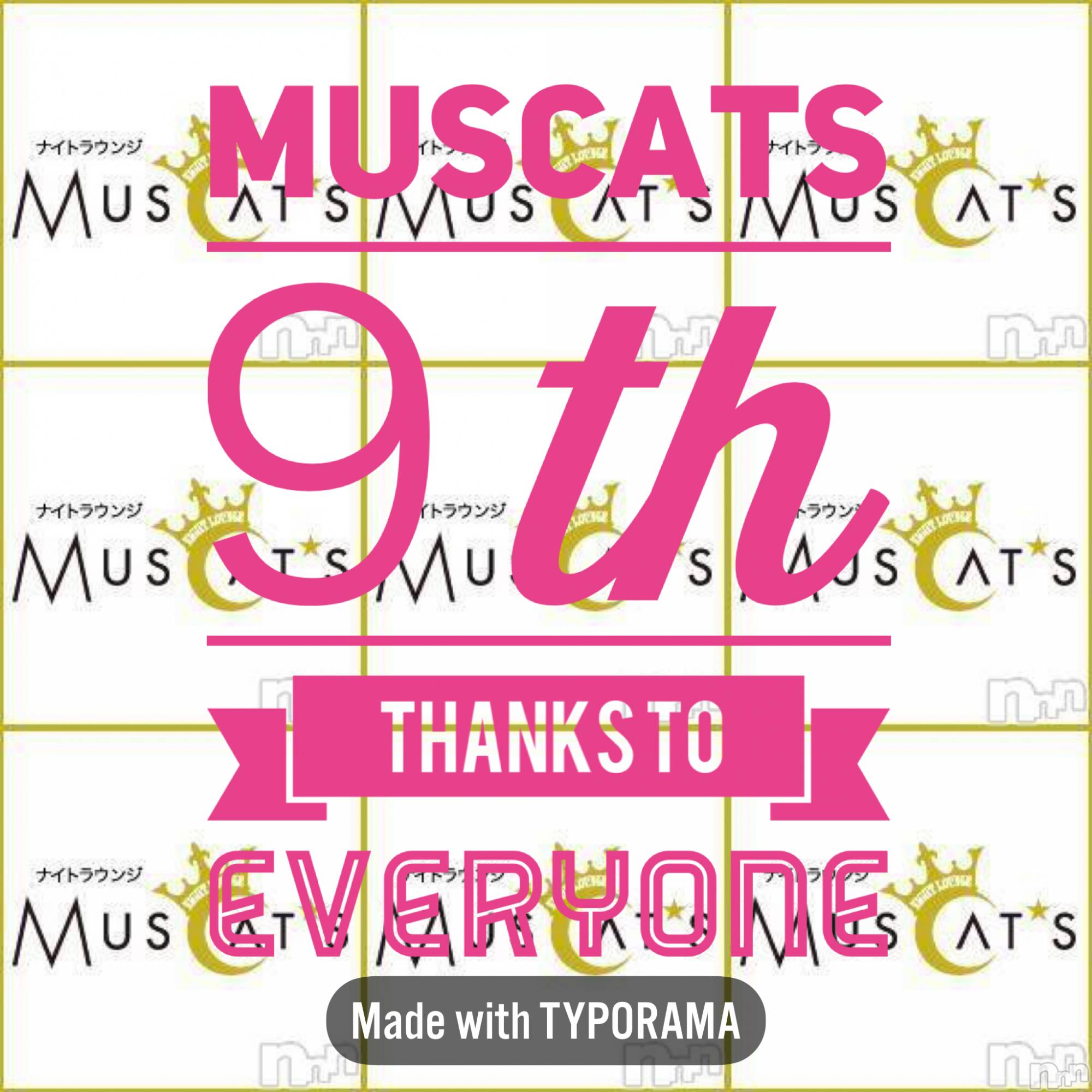 Ʋʥå륺СMuscat`s(ޥå) 2019ǯ710̥֥֤ġ