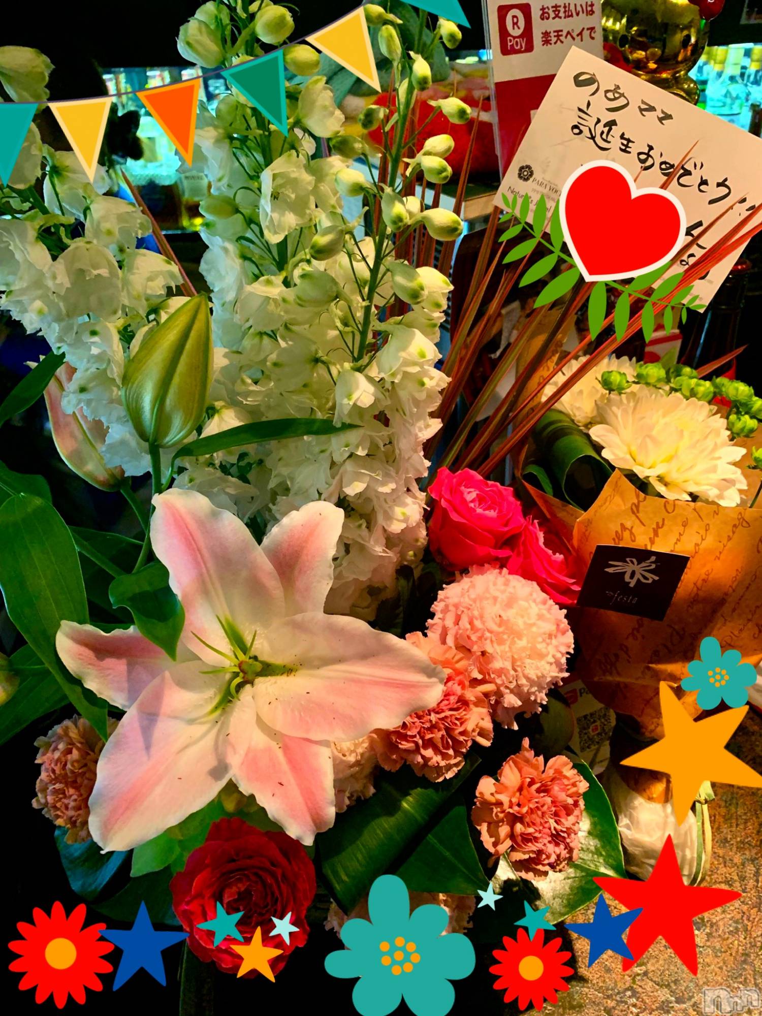 Ʋʥå륺СMuscat`s(ޥå) 2019ǯ97̥֥֤Ĥ♡