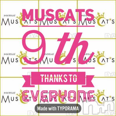 Ʋʥå륺СMuscat`s(ޥå) Τ710̥֥֤ġ
