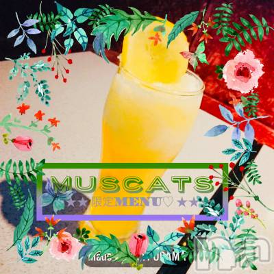 Ʋʥå륺СMuscat`s(ޥå) Τ725̥֥֤礤İƷ