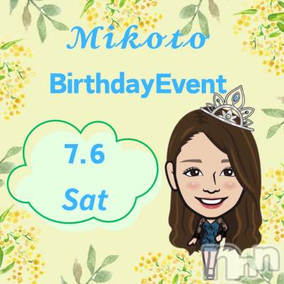 Ʋʥå륺СMuscat`s(ޥå) Τ76̥֥֥ޥåĺǶΡ
