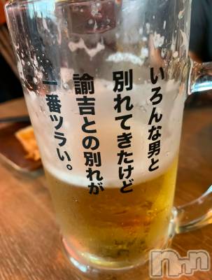 Ʋʥå륺СMuscat`s(ޥå) Τ817ֽ̥֥жФޤ〜🍹