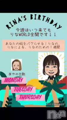 ʤǾХ餻룱֡