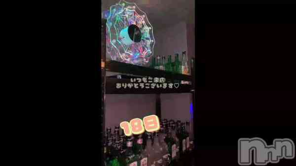 ֤Ź٤ߤΤΤ餻