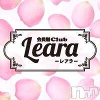 Х顦ֲClub Leara(󥻥  쥢)  2018ǯ720̥֥Club Learaץ󤷤ޤ