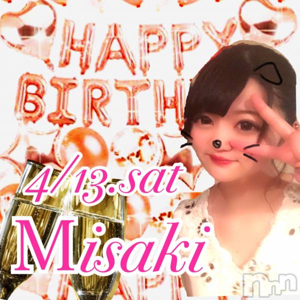 Х顦ֲClub Leara(󥻥  쥢)  2019ǯ411̥֥̩巿ܺơȤäȤbirthday٤!!!