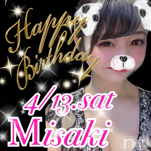 Х顦ֲClub Leara(󥻥  쥢)  2019ǯ413ֺ̥֥Ƕ&ɥߤbirthday!!!ߤʤ̩夬