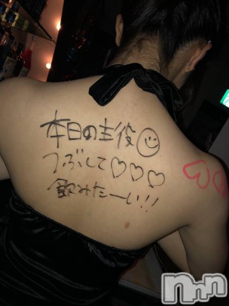Х顦ֲClub Leara(󥻥  쥢)  2019ǯ78̥֥֡ڳͤءۼϥʥȻã̶ֺǹĬ