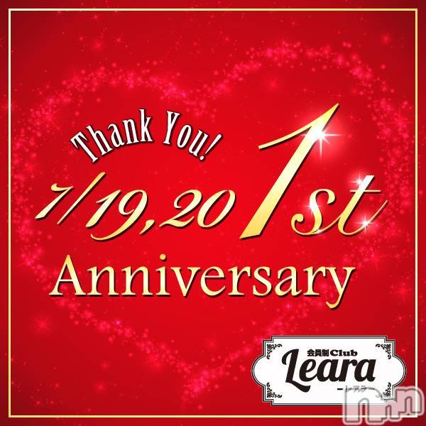 Х顦ֲClub Leara(󥻥  쥢)  2019ǯ720̥֥1st. ǯס(`*)ɡ