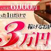 Club Leara ԤɬʧΥХ